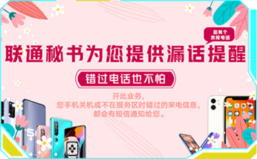 王者荣耀权益融合包